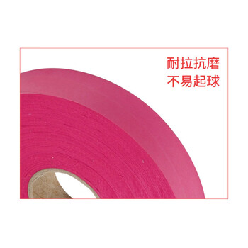 飞尔（FLYER）涤纶上浆斜纹包边布 滚边条 服装辅料装饰带子【 2cm玫红色 100米/卷】3卷起批