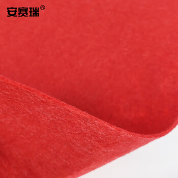 安赛瑞 一次性地毯 商用地毯 1.2×10m 婚庆办公室楼梯开业展会舞台加厚地毯楼梯过道地毯 2.5mm 红色26313
