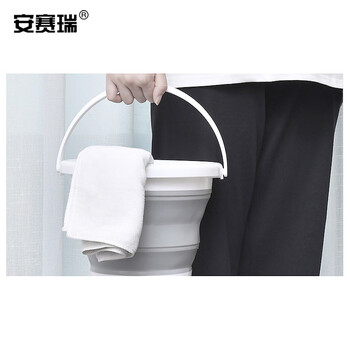 安赛瑞 折叠水桶 塑料桶 5L 多功能清洁折叠水桶 便携式户外储水桶洗车桶 灰色27091