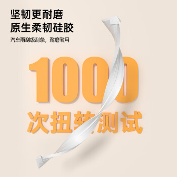 尚奇硅胶刮水器魔术扫把地板刮浴室卫生间刮水地刮擦窗器宽50CMC9-50N