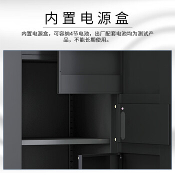 震迪保密柜钢制铁皮柜考场试卷柜可定制DR235白色1.9米通双节柜