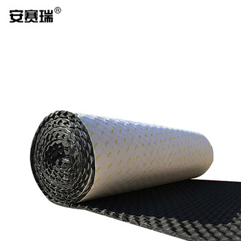 安赛瑞 隔音防水棉自粘厚2cm1x10m黑色凹凸吸音棉吸音隔音板材料自粘保温25020