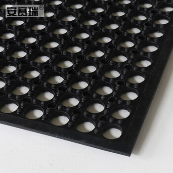 安赛瑞 橡胶地垫 漏孔橡胶垫 61×91cm 仓库车间走廊厨房橡胶防滑地垫 黑色26783