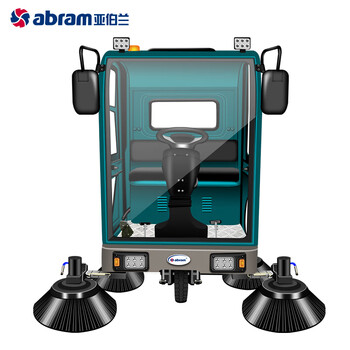 亚伯兰（abram）YBL-2300-2锂电款 大型扫地车扫路车市政环卫清扫 配备高压冲洗 驾驶式扫地车四轮扫路车