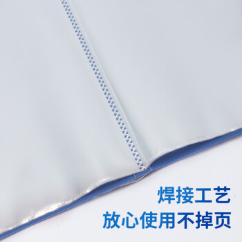 得力(deli)12只A4/20页资料册中小学生考试文件收纳册活页插袋文件夹文件保护办公用品P05002