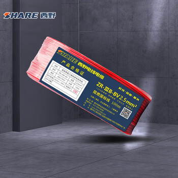 西野（SHARE）电线线缆 ZR-BV2.5平方 单芯单股铜线BV2.5mm²  阻燃铜芯硬线 100米 红色火线