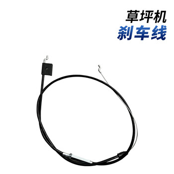 芬格电动工具适用于草坪机专用配件熄火线