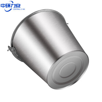 中环力安【8L】圆形加厚手提大号镀锌桶