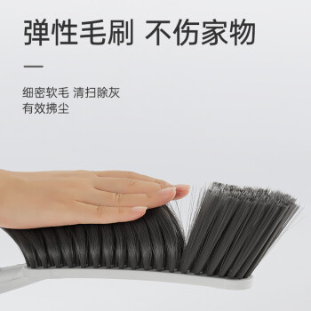 洁比世床刷扫床刷家用床上沙发清洁神器卧室软毛小扫把除尘刷子笤帚扫帚