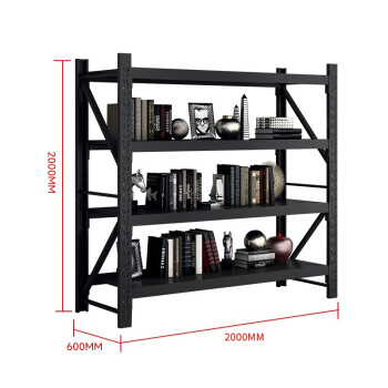 尚留鑫 重型仓储货架承重580kg/层2000*600*2000mm4层黑色钢制置物架车间物资存放架加厚铁架