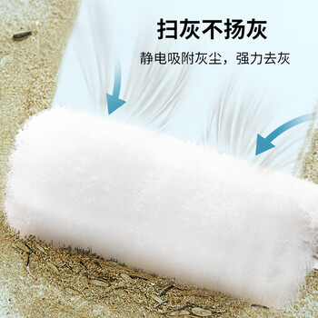 好媳妇 静电除尘掸家用鸡毛掸子360度可伸缩水洗汽车掸子扫灰神器