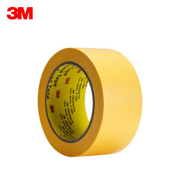 3M Scotch 244SP 耐高温遮蔽和纸胶带 50mm*50m