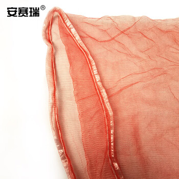 安赛瑞 蔬菜水果网眼袋 30×60cm（100个装）塑料纱网抽绳网袋 尼龙加密洋葱土豆网兜网袋编织袋 红色 24779