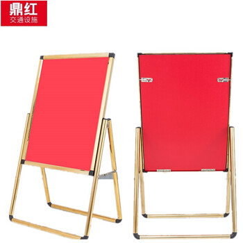 鼎红 立牌指示牌 水牌展示牌 广告架导向牌 钛金牌 立式广告牌不锈钢牌  钛金80*120双脚