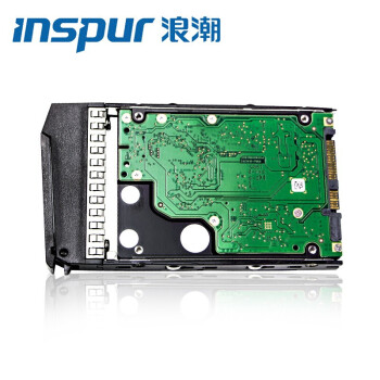 浪潮（INSPUR）服务器硬盘SAS接口机械存储硬盘 4T SAS 7.2K 3.5英寸 工业级