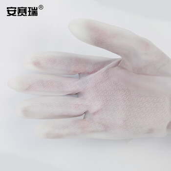 安赛瑞 半透明束口清洁手套 防水耐磨加厚劳保手套 薄款(长48cm)1双装 28710