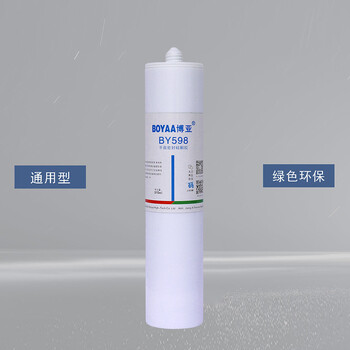 博亚（BOYAA）BY598 平面密封硅酮胶 310ml/支