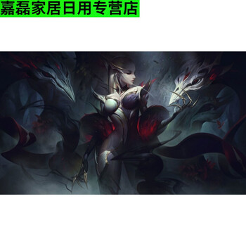 lol海报墙贴宿舍卧室动漫装饰壁画墙纸网咖超大贴纸定制魔女伊芙琳75