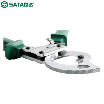 世达（SATA）72511棘轮式手动电缆剪240MM²