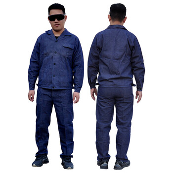 安美尚（ams）牛仔布工作服（上衣+裤子）可绣LOGO 具体联系客服 定做 XL码 1套