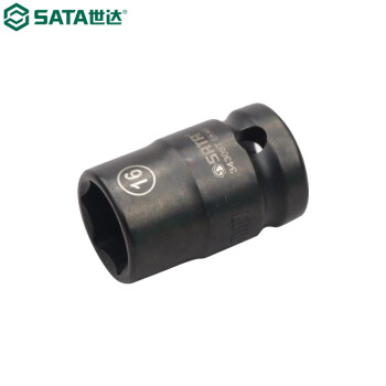 世达（SATA）34308T   1/2"系列六角风动薄壁套筒15MM