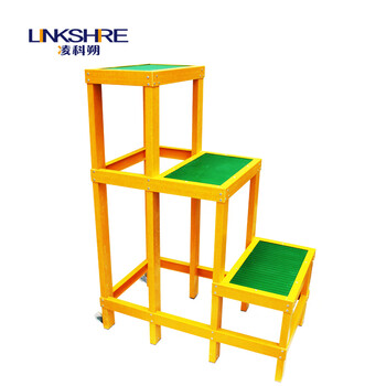 凌科朔（LINKSHIRE）1.2米绝缘凳 绝缘工作台  玻璃钢 电力电工绝缘登高凳1.2米