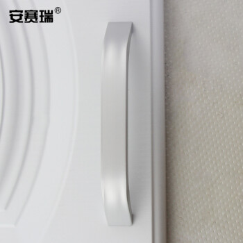 安赛瑞 简约柜门拉手（5个装）现代简约抽屉柜门五金把手拉丝橱柜锌合金祥兴拉手孔距96mm  510085