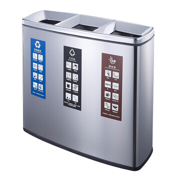 南 GPX-218E3 南方三分类垃圾桶 砂钢 不锈钢户外垃圾桶户外环保垃圾桶烟灰桶广场小区公园环保垃圾桶