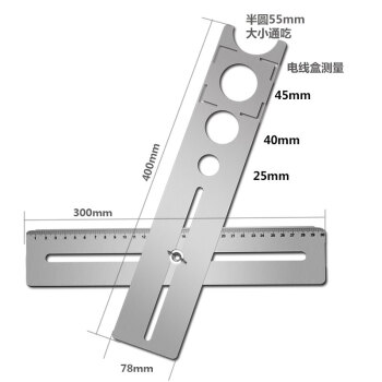 冰禹 BY-143 不锈钢瓷砖开孔定位器 多功能万向打孔开口便捷工具可调节器 多孔型 不锈钢