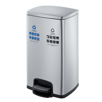 南 SJ30-F01F 南方方形脚踏分类桶 砂银钢 30L容量 酒店商场分类垃圾桶 带盖果皮桶 不锈钢大号垃圾桶