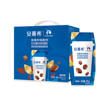 伊利 安慕希希腊风味酸奶咖啡口味205g*12盒/箱 (礼盒装),降价幅度24.4%