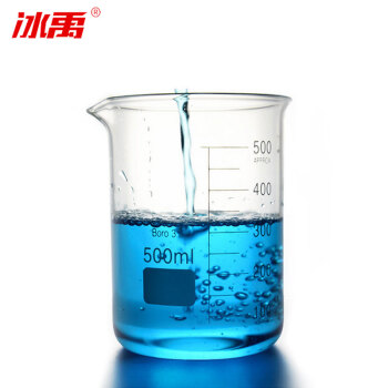 冰禹 BY-7002 玻璃烧杯 耐高温刻度杯 加厚玻璃仪器 实验器材 100ml1个/包(起订5包）