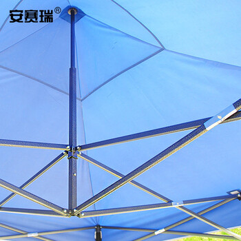 安赛瑞 户外广告遮阳帐篷带围布 户外雨棚四角伞棚广告帐篷三面厚围布伸缩遮阳棚伸缩凉棚  高2米 3×3m 23692