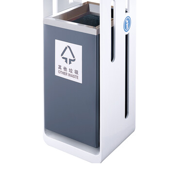 南 GPX-9H2 环保垃圾桶 铁烤漆白配灰 户外垃圾箱 不锈钢分类果皮桶 公用垃圾箱