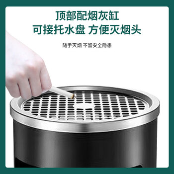 亿丽佳不锈钢烟灰缸酒店大堂垃圾桶立式宾馆带内桶商场桶箱电梯口吸灰桶烟灰柱灭烟桶（黑色圆形桶）