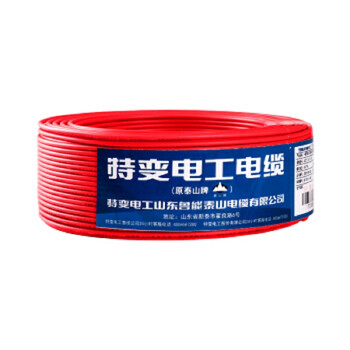 特变电工（TBEA）电线电缆 ZR/ZC-BV 1.5平方红色 100米 国标铜芯单芯单股硬线阻燃电线 家装照明插座空调线