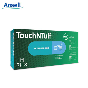 ANSELL 92-670丁腈橡胶一次性无粉手套食品级 耐酸碱抗穿刺防滑舒适灵巧定做 一盒M码