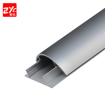 者也（ZYE）3号加厚铝合金线槽半圆地线槽贴地面弧形明装地面穿线防踩走线槽