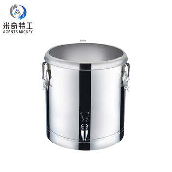 米奇特工 不锈钢商用保温桶水桶 不锈钢桶 双层发泡保温桶 100L(201材质）无龙头