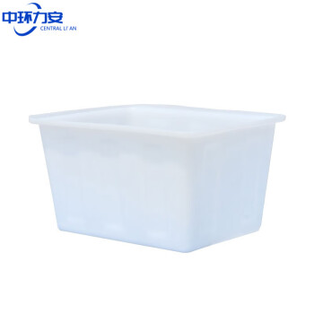 中环力安【100L盆】塑料水箱加大长方形带排水大号养鱼水产养殖储水桶