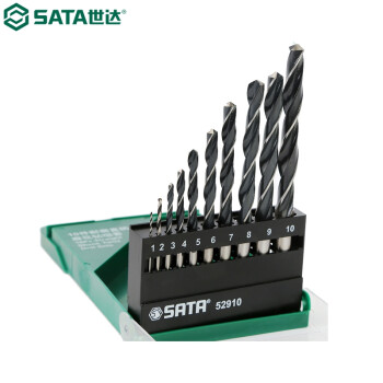 世达（SATA）52910 10件耐磨直柄麻花钻组套