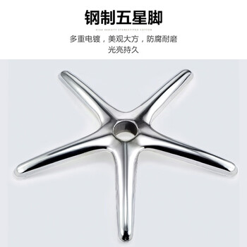 华恺之星 吧台椅 可升降酒吧椅转椅吧台凳子休闲接待椅子HK02黑色