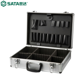 世达（SATA）03601 铝合金工具箱16”