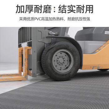 谐晟 PVC镂空防滑垫 厨房洗手间厕所塑料垫地垫 厚4.5mm 0.9米宽1米长 灰色