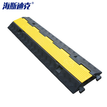 海斯迪克 线槽减速带 室内外电缆保护槽橡胶线槽板 PVC盖板二线槽1000*250*50mm gnjz-1113