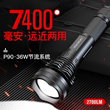 神火 L3 P90 强光防水远射调焦手电筒2节3700电池 1套