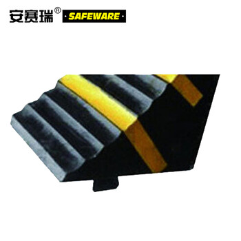 安赛瑞 轻型车轮止退器（2个装）车轮轮挡 车轮阻挡块 橡胶止轮块 11030