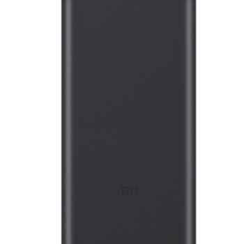 小米(MI) 10000毫安 移动电源2/充电宝 双向快充 超薄小巧便携 锖色 适用于安卓/苹果/手机/平板等