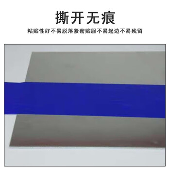 联嘉 PET耐高温胶带 不留残胶耐磨耐用 蓝色半透明  50mm×33m×0.06mm 5卷