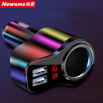 纽曼(Newsmy)车载充电器 智能充电 汽车点烟器一拖二车充扩展口双USB 3.4A/12V/24V通用 C80数显版黑色